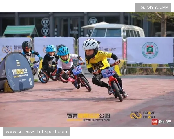 体育产业园区成地方招商新名片